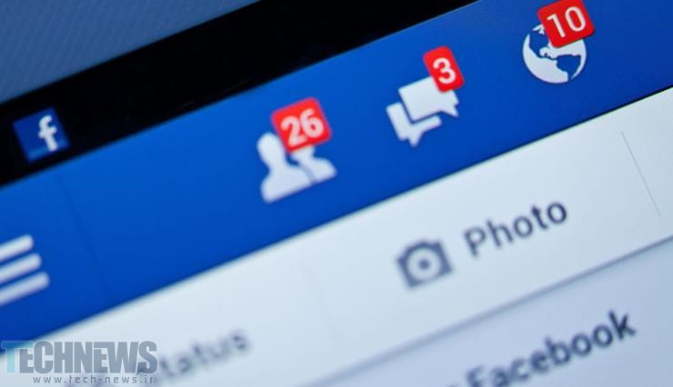 ۸۸ درصد کاربران فیس‌بوک اعتمادی به امنیت اطلاعاتشان ندارند