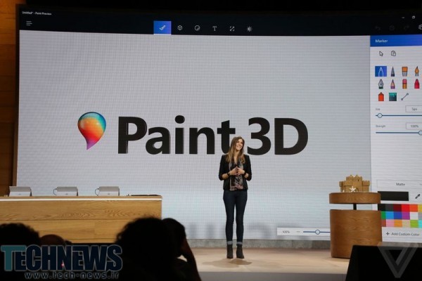 مایکروسافت سرانجام نرم‌افزار Paint 3D را معرفی کرد؛ بزرگترین بروزرسانی نرم‌افزار قدیمی
