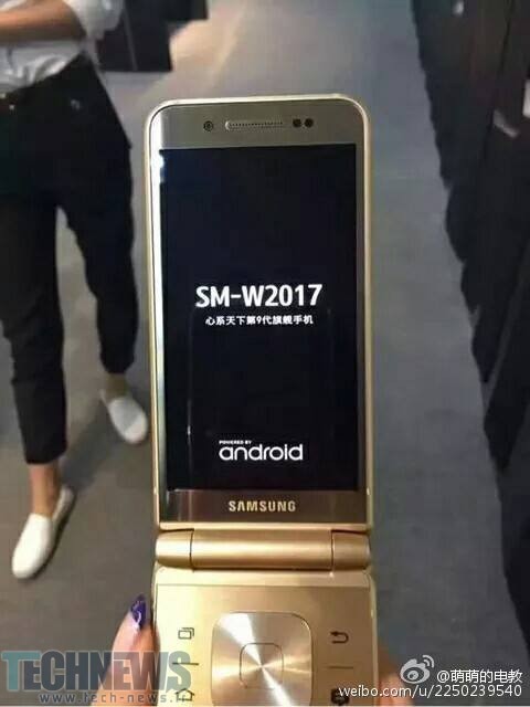 گوشی رده‌بالا سامسونگ با شماره مدل SM-W2017 تاییدیه FCC را دریافت کرد