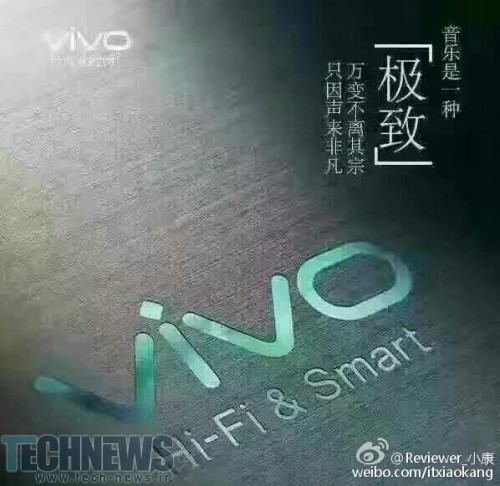 گوشی Vivo X9 در تاریخ 27 آبان‌ماه معرفی می‌شود