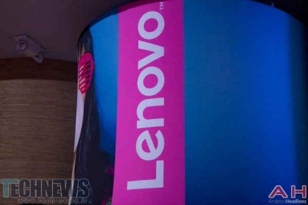 جدیدترین گزارش مالی لنوو از سود 157 میلیون دلاری این شرکت خبر می‌دهد