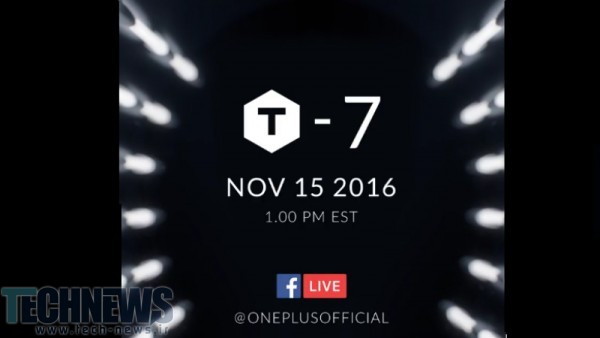 گوشی OnePlus 3T در 25 آبان‌ماه رونمایی می‌شود
