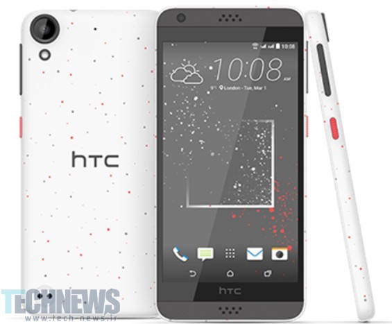 شایعه: شرکت اچ‌تی‌سی در کنار HTC Bolt از Desire A17 نیز رونمایی می‌کند