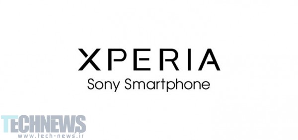 اکسپریا G3112 و G3121 اولین گوشی‌های سال آینده سونی خواهند بود