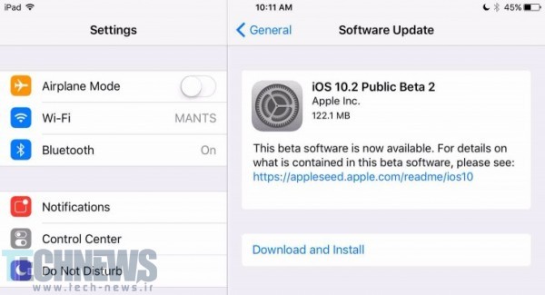 عرضه عمومی نسخه آزمایشی iOS 10.2 آغاز شد