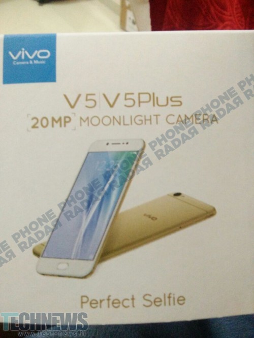دو گوشی Vivo V5 و V5 Plus دارای دوربین سلفی 20 مگاپیکسلی خواهند بود!