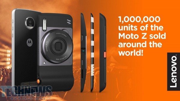 تاکنون یک میلیون دستگاه گوشی Moto Z موتورولا به فروش رسیده است