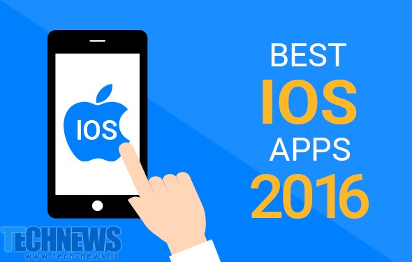 لیست بهترین بازی‌ها و اپلیکیشن‌های اپ‌استور اپل در سال 2016 منتشر شد
