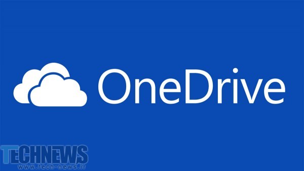 آخرین به‌روزرسانی OneDrive برای کاربران iOS با قابلیت‌های جدید منتشر شد