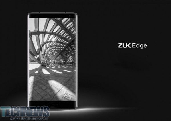 گوشی ZUK Edge با بهره‌مندی از چیپست اسنپ‌دراگون 821 رسماً معرفی شد