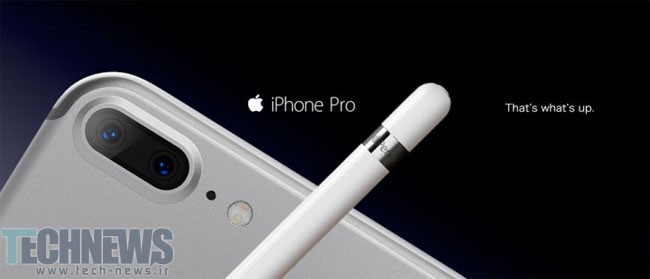 آخرین پتنت اپلیکیشن ثبت‌شده توسط از اپل از پشیبانی آیفون 8 از قلم حکایت دارد