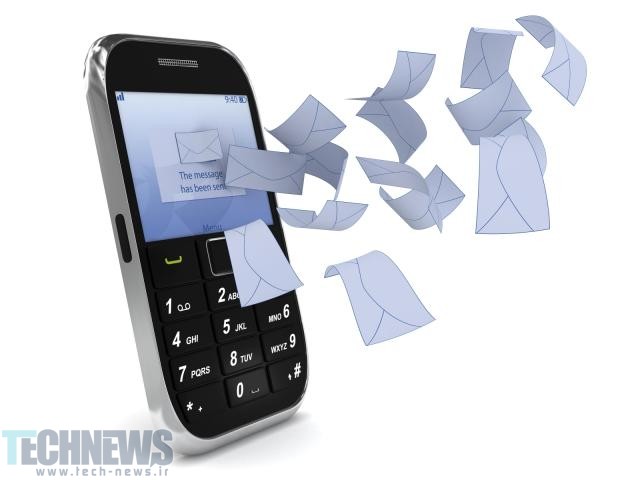 عایدی 400 میلیارد تومانی دولت از افزایش قیمت پیامک