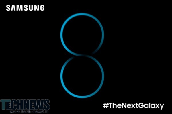 سامسونگ تولید سری نوت را کنار نگذاشته است؛ Note 8 نیمه دوم سال 2017 عرضه می‌شود