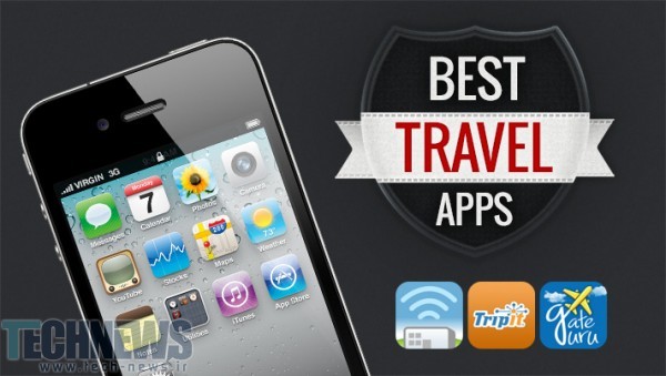 7 اپلیکیشن که برای داشتن سفری بهتر به شما کمک می‌کنند