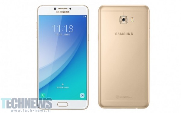 گوشی Galaxy C7 Pro سامسونگ به زودی در خارج از چین عرضه می‌شود