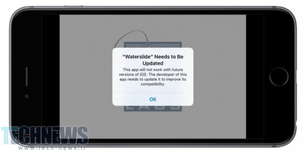 اپلیکیشن‌های 32 بیتی در iOS 11 پشتیبانی نخواهند شد