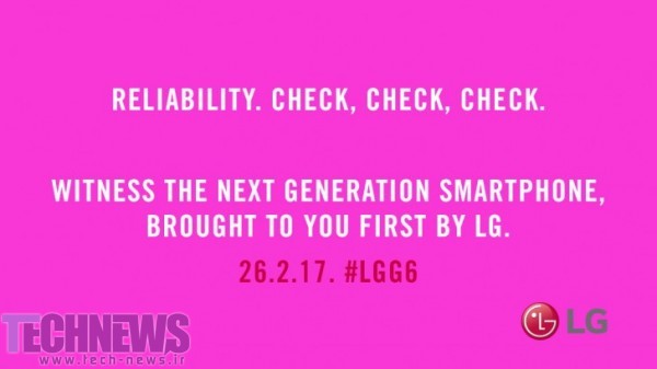 تیزر جدید ال‌جی: LG G6 قابل اطمینان!