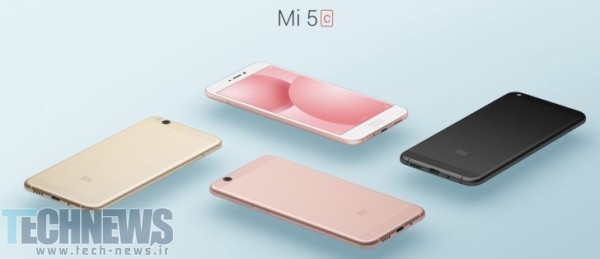شیائومی از Xiaomi Mi 5C مجهز به پردازنده Surge S1 رونمایی کرد