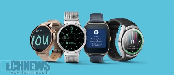 ساعت‌های هوشمندی که Android Wear 2.0 را دریافت می‌کنند، معرفی شدند