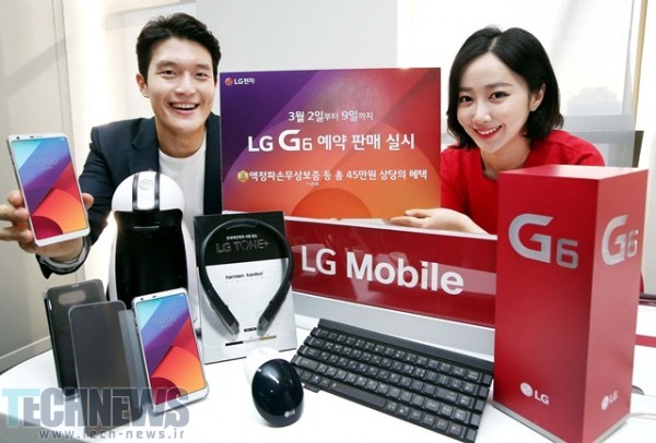 پیش‎خرید LG G6 در کره‎جنوبی به بیش از 40 هزار دستگاه رسیده است