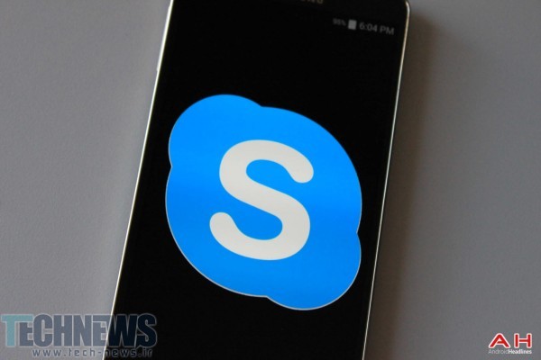 به‎روزرسانی پلاگین اسکایپ کروم دسترسی به اپلیکیشن‎های ایمیل، سالنامه و توئیتر را میسر کرده است