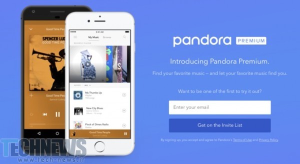 سرویس Pandora Premium رسما معرفی شد؛ رقیبی برای اپل‎موزیک و اسپاتیفای