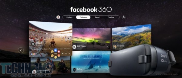 اپلیکیشن Gear VR فیس‎بوک امکان تماشای تصاویر و ویدئوهای 360 درجه را برای کاربران فراهم می‌کند