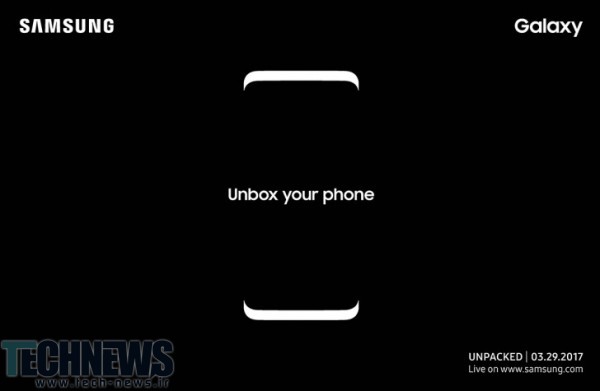 سامسونگ نمونه اولیه گوشی Galaxy S8 را برای شرکای تجاری خود به نمایش گذاشت