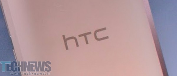گوشی (HTC U (Ocean با قالب حساس به لمس در فروردین‎ماه رونمایی می‎شود