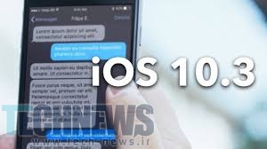 به‎روزرسانی iOS 10.3 حافظه آیفون را افزایش می‎دهد