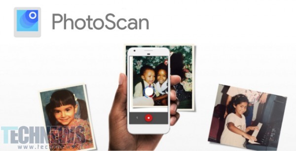 اپلیکیشن PhotoScan با قابلیت اسکن سریع‎تر و اشتراک‎گذاری تصاویر به‎روزرسانی شد