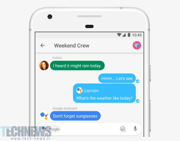 فناوری گفتگوی Google Assistant در اختیار توسعه دهندگان قرار گرفت