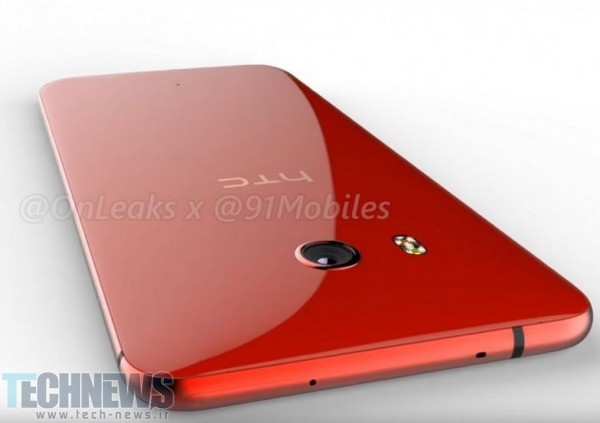 رندرهای جدید HTC U 11 را در رنگ قرمز نشان می‌دهند