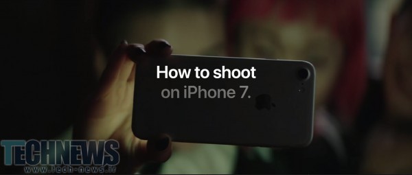 اپل عکاسی با آیفون را به کاربران خود می‎آموزد