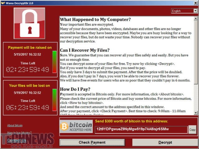 حملات عظیم WannaCrypt کاربران جهانی کامپیوترهای شخصی را تهدید می‎کند