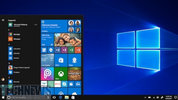 مایکروسافت سیستم‎عامل Windows 10 S را عرضه می‎کند