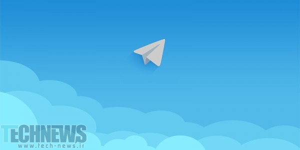 تعلیق شامد بیش از 800 کانال تلگرام به دلیل تخلفات
