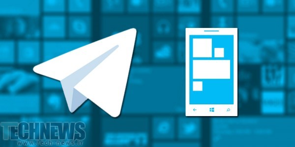 وجود بیش از 555 هزار کانال عمومی فارسی زبان تلگرام
