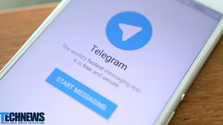 نسخه جدید تلگرام به کمک بازار مسکن خواهد آمد