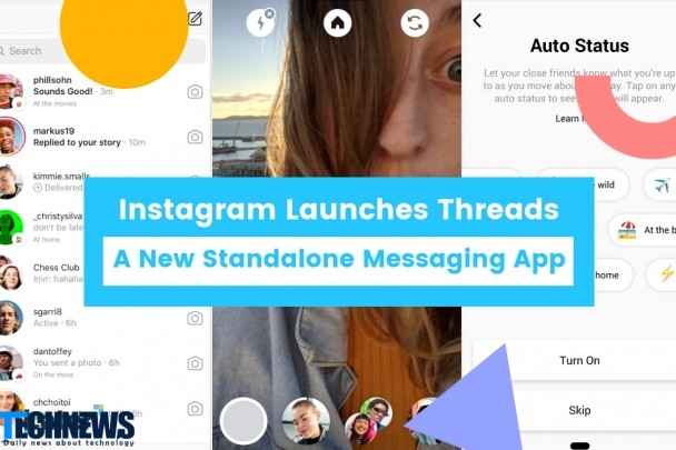 اینستاگرام پیام‌رسان Threads را برای دوستان نزدیک راه اندازی کرد