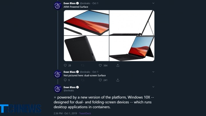 رونمایی از Windows 10X ؛ ویندوز جدید مایکروسافت