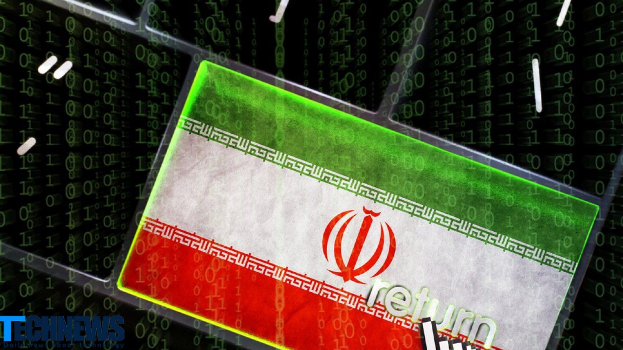 آمریکا مدعی حمله سایبری محرمانه علیه ایران شده است