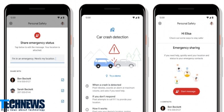 اپلیکیشن جدید گوگل به کاربران در تصادف جاده ای کمک میکند