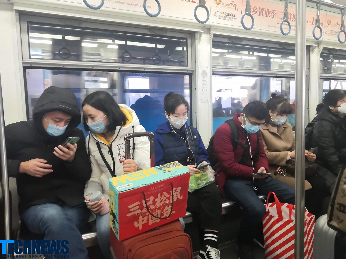 اپلیکیشنی برای تشخیص ابتلا به ویروس کرونا در چین