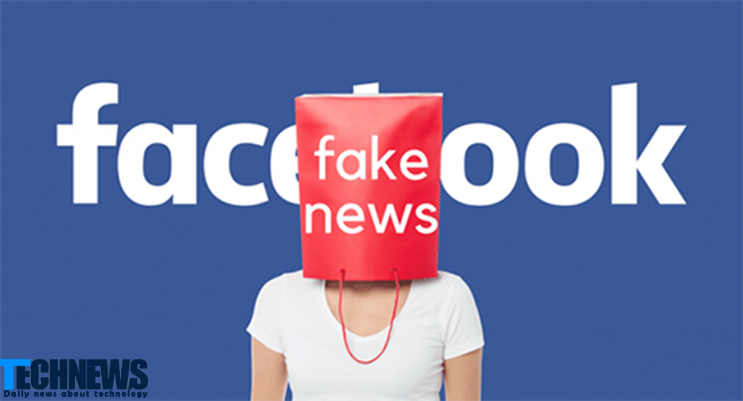 فیلتر شدن اخبار غلط در مورد کرونا توسط فیسبوک