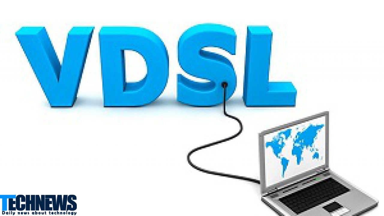 اعلام آمادگی شرکت مخابرات برای تبدیل ADSL خانگی به VDSL