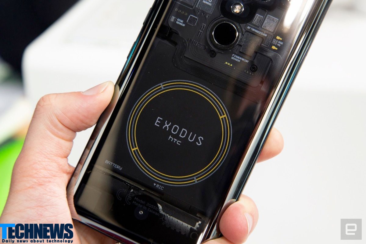 کاربران گوشی اچ تی سی Exodus 1s می‌توانند ارز دیجیتال استخراج کنند