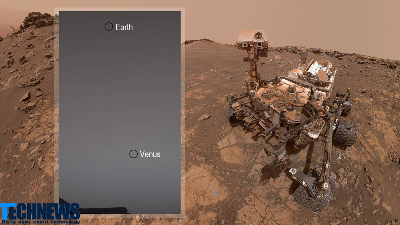 ارسال تصاویر زمین و زهره توسط مریخ نورد کنجکاوی