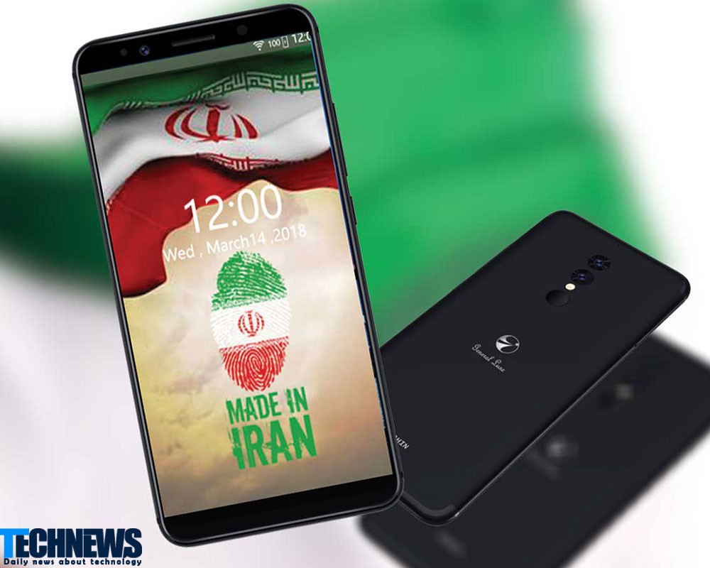 وزیر ارتباطات از ورود گوشی‌های صاایران به بازار موبایل ایران خبر داد