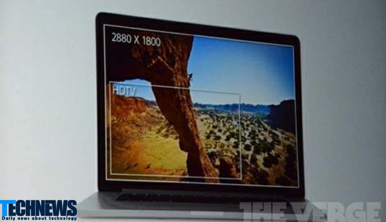 معرفی اولین مک بوک پرو با نمایشگر رتینا در WWDC 2012 اپل
